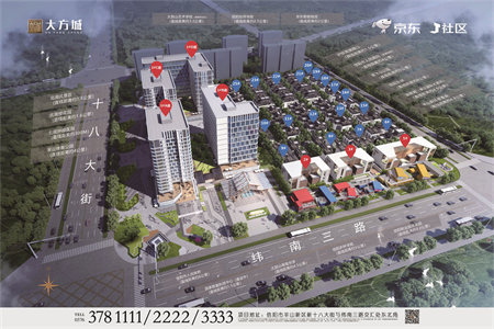 书香雅居3室2厅1卫126㎡加储藏室加车库